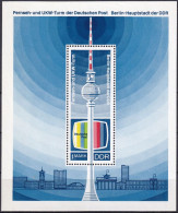 DDR 1969 Mi-Nr. Block 30 ** MNH - 1950-1970