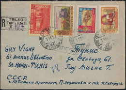 RUSSIE - LETTRE RECOMMANDEE DE TBILISI POUR TUNIS - TUNISIE - LE 12-12-1957 - BEL AFFRANCHISSEMENT. - Lettres & Documents