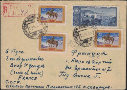 RUSSIE - LETTRE RECOMMANDEE DE TBILISI POUR LA FRANCE - LE 19-10-1958 - BEL AFFRANCHISSEMENT -CACHET ARRIVEE LE 24-10-58 - Storia Postale