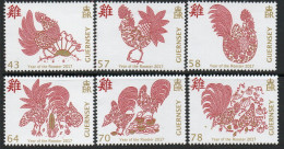 Guernsey 2017 Chinese New Year Of The Rooster Set Of 6, MNH , SG 1644/9 - Guernesey