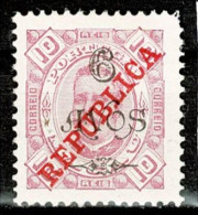 Macau, 1915, # 228, MH - Nuovi