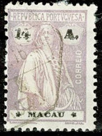 Macau, 1924, # 251, Used - Usados
