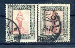 1921-29 LIBIA "Pittorica" N.24g & 47f 10 Centesimi USATO VARIETA' Centro Spostato - Libia