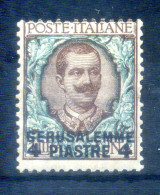 1909-11 GERUSALEMME Levante N.6 * - Emissioni Generali