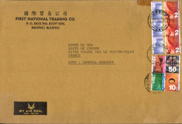 HONG KONG AFFRANCHISSEMENT COMPOSE SUR LETTRE POUR LA FRANCE 2006 - Covers & Documents