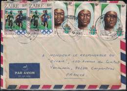 ZAIRE - SUPERBE AFFRANCHISSEMENT POUR LA FRANCE - LE 19-8-86 - PAS SURE DE LA DATE EXACTE. - Lettres & Documents