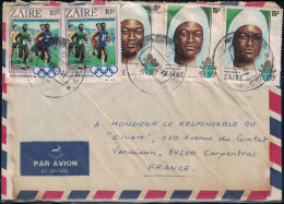 ZAIRE - SUPERBE AFFRANCHISSEMENT POUR LA FRANCE - LE 19-8-86 - PAS SURE DE LA DATE EXACTE. - Cartas & Documentos