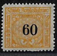 ZA0139f2 - SWITZERLAND - SBHV # 18Aa RAILWAY SERVICE STAMPS Mint MNH - Ferrocarril