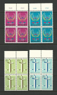 53920 ) Collection United Nations Block - Colecciones & Series