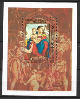 MADAGASCAR 1984 PAINTING, MADONNA MNH - Madones