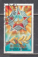 Mongolia 1990 - 45th Anniversary Of The Soviet Victory Over Fascism, Mi-Nr. 2136, Used - Mongolie