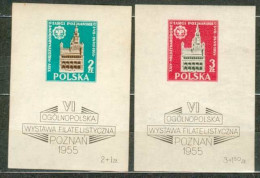 POLAND MNH ** Bloc 14-15 EXPOSITION PHLIATELIQUE De POZNAN. HOTEL DE VILLE - Neufs