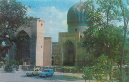 Architectural Monument Of Samarkand Gur Emir Mausoleum - Ouzbékistan
