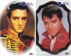M14006 China Phone Cards Elvis Presley 175pcs - Muziek