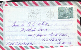 PORTUGAL SEUL SUR LETTRE AVION POUR L'ANGLETERRE 1971 - Lettres & Documents