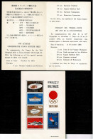 1964 BF59** TOKYO 1964-XVIII OLYMPIAD COMMEMORATIVE STAMPS SOUVENIR SHEET - Blokken & Velletjes