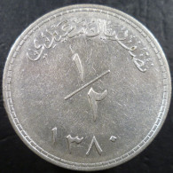 Oman - ½ Rial 1960 - KM# 34 - Omán