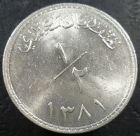 Oman - ½ Rial 1961 - KM# 34 - Omán
