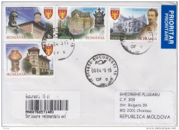 ROMANIA : OLD BUILDINGS FROM MOLDOVA Circulated REGISTERED Cover #399042912 - Registered Shipping! - Usati