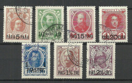 RUSSLAND RUSSIA 1913 Levant Levante = 7 Values From Set Michel 61 - 75 O - Turkish Empire