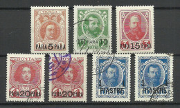 RUSSLAND RUSSIA 1913 Levant Levante = 7 Stamps From Set Michel 61 - 75 O/* - Levant