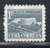 CUBA 1952 POSTAL TAX STAMPS COMMUNICATION PALACE COMMUNICATIONS 1c MH - Usados