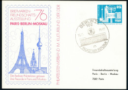 RDA - Entier Postal Privé / DDR - Privatganzsachen PP 17 C2/001 SSt Berlin 15-11-1976 - Privatpostkarten - Gebraucht