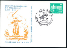 RDA - Entier Postal Privé / DDR - Privatganzsachen PP 16  SSt Berlin 1-9-1981 - Privé Postkaarten - Gebruikt