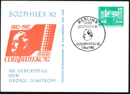 RDA - Entier Postal Privé / DDR - Privatganzsachen PP 16 SSt Berlin 7-5-1982 - Cartes Postales Privées - Oblitérées