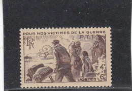 France - Année 1945 - Neuf** - N°YT 737** - Au Profit Des Victimes De Guerre Des PTT - Ongebruikt