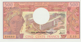 Cameroun 500 Francs 1978 P-15c UNC - Cameroon