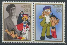 Japan:Unused Stamps Cartoon, Movie, Cinems, MNH - Ungebraucht