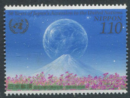 Japan:Unused Stamp 50 Years Japan's Accession To The United Nations, 2006, MNH - Ungebraucht