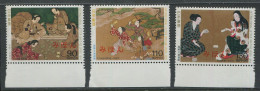 Japan:Unused Stamps Serie International Letter Writing Week, 1995, MNH - Ungebraucht