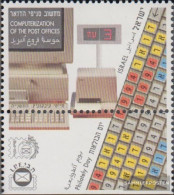 Israel 1317 With Tab (complete Issue) Unmounted Mint / Never Hinged 1994 Day The Stamp - Unused Stamps (with Tabs)