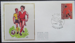 FDC Zijde 2014 '100 Jaar Voetbal In België' - 1981-1990