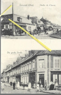 60 GUISCARD STRASSE DE CHAUNY GROSSE STRASSE - Guiscard