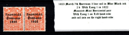 1923 March 7th Harrison 3 Line Coil In Blue Black Ink, 2d Die II Orange Horziontal Pair With Coil Join Mounted Mint (MM) - Ongebruikt