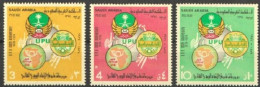 Saudi Arabia 1974, UPU, 3val - UPU (Wereldpostunie)