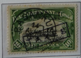 Belgian Congo Belge - 1909  : TAXE 16  Obli.cat.= 210,00€ - Used Stamps