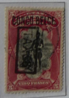 Belgian Congo Belge - 1909  : TAXE 25  Obli. Cat.: 104,00€ - Gebruikt