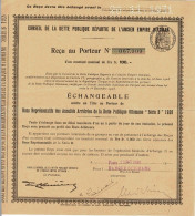 Titre De 1930 - Conseil De La Dette Publique Répartie De L'Ancien Empire Ottoman - - M - O