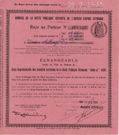 Titre De 1934 - Conseil De La Dette Publique Répartie De L'Ancien Empire Ottoman - - M - O