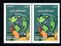 2022 - Algeria- Algérie- World Post Day - Journée Mondiale De La Poste-  UPU- Pair - Complete Set 1v MNH** - Protection De L'environnement & Climat
