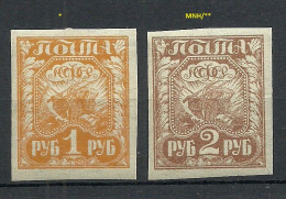 RUSSLAND RUSSIA 1921 Michel 151 - 152 MNH/MH - Neufs