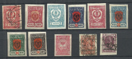 RUSSIA Russland 1921-1923 Fernost Far East Tschita Etc., 11 Stamps, Mint & Used - Siberia And Far East