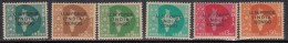 India MNH 1963, Complete Set Of 6, Overprint U.N. Forces Congo, On Map Series, United Nations Peace Force, Defence - Military Service Stamp