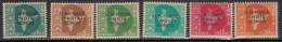 India MNH 1963, Complete Set Of 6, Overprint U.N. Forces Congo, On Map Series, United Nations Peace Force, Defence - Militärpostmarken