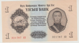 Mongolia, Banconota Da 1 Tugrik 1955 - Mongolia