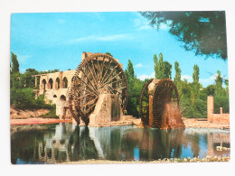 Syria Hama Water Wheel   A 224 - Syria